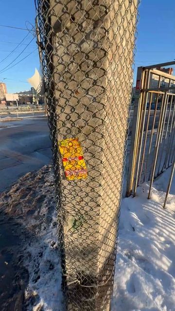 Как наклеили