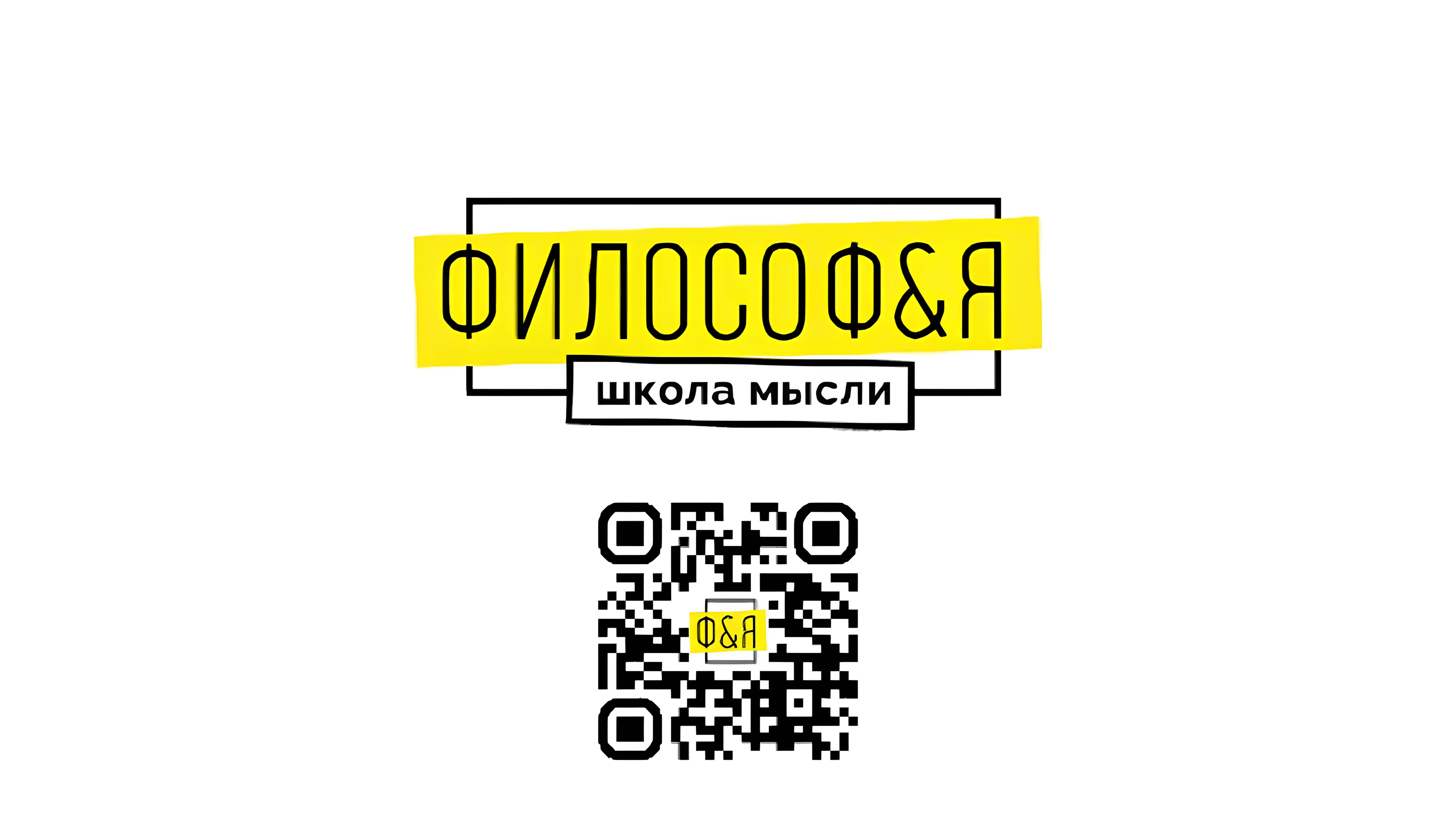 Интервью с Евгением Семеновичем Линьковым, 6 февраля 2014 г.