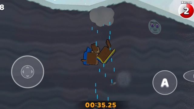 super Bear Adventure как найти стикеры