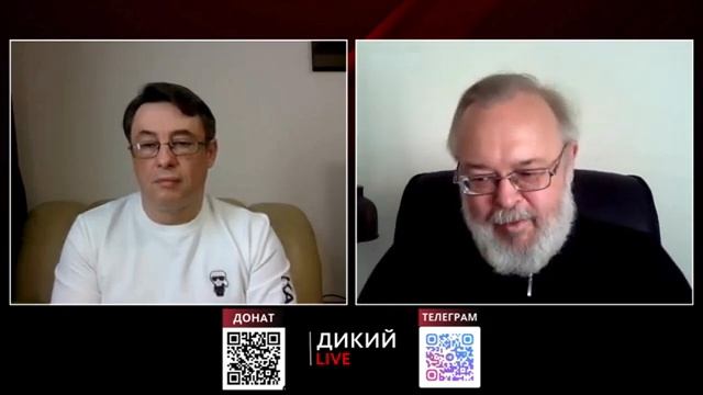 Необратимые последствия. Андрей Ермолаев. Дикий LIVE Обвинения и расследование Влияние на переговоры