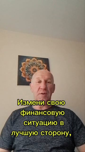 Быстрые деньги заработать онлайн