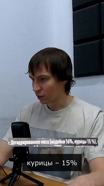 Unica Natura VS Leo&Lucy: СРАЗУ 2 маркетинговых хода (в российском корме)
