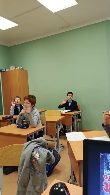 Прощальный урок в январе 2025 года