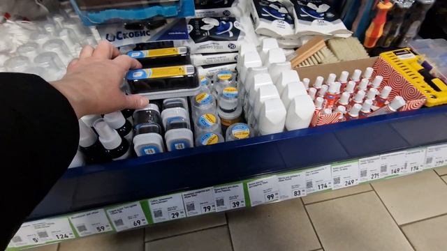 ФИКС ПРАЙС🛒ЗАВЕЗЛИ КУЛИЧИ🎂ПРИЛЕТЕЛИ ГУСИ В САПОГАХ.