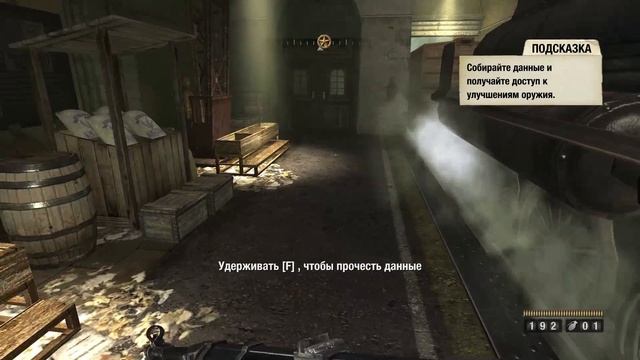 Wolfenstein 2009. Прохождение. #1. Блажкович снова в деле