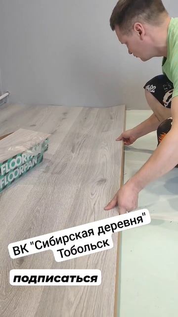 Друзья не хватает 484 подписчика в вк. заранее спасибо!