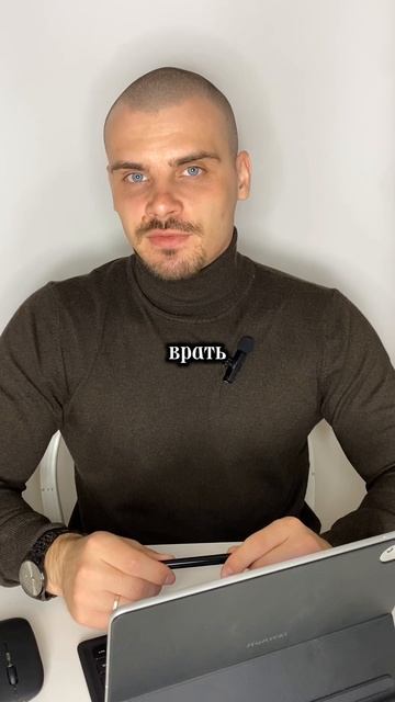 раздражение это индикатор