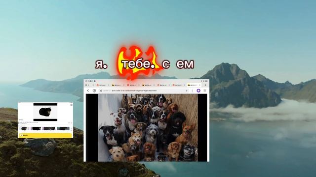 я.  гуляю.mp4