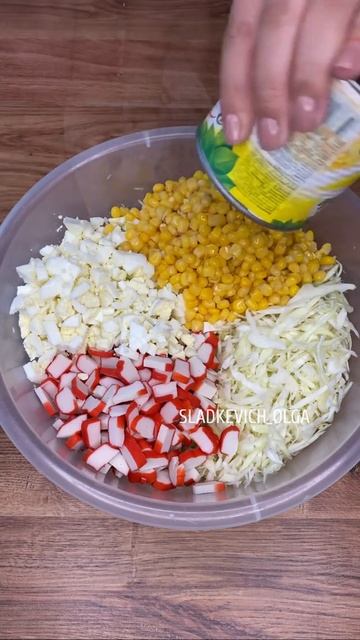 🥗 Простой салат с крабовыми палочками