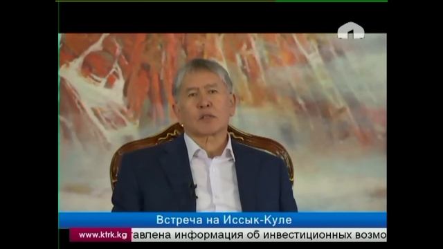Алмазбек Атамбаев: Операции «преемник» не будет