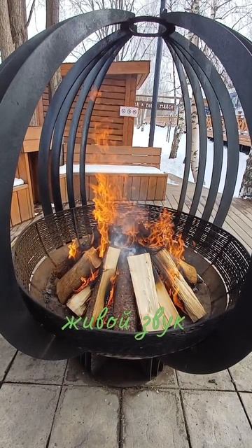 Моменты прекрасны #семьявместе #моменты #огонь #красивые #всехорошо