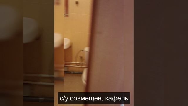 купить квартиру в Залесье