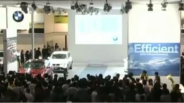BMW at the Bangkok Motorshow 2008