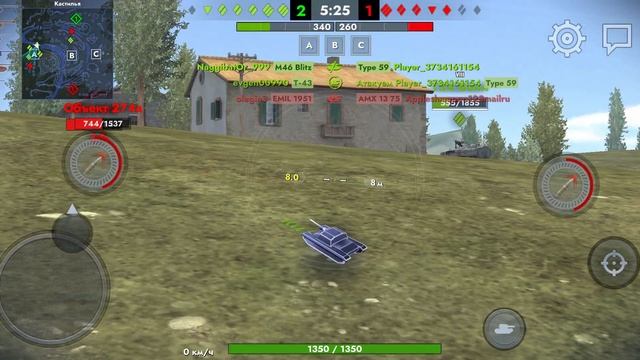 Tanks blitz and the world of Tanks
