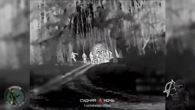 Судная ночь на Харьковском направлении.