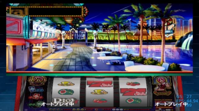 ECS LIVA Q3 Plus + Batocera模擬器測試 - PS2（樂勝柏青嫂宣言3）