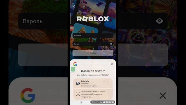 полезная информация