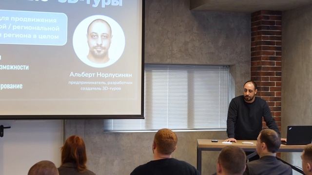 Промышленная экскурсия на завод ТЕХНО