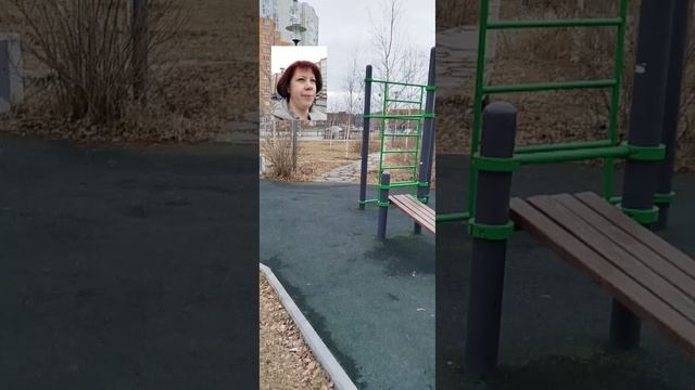 Тюмень, сквер — имени Льва Ровнина.