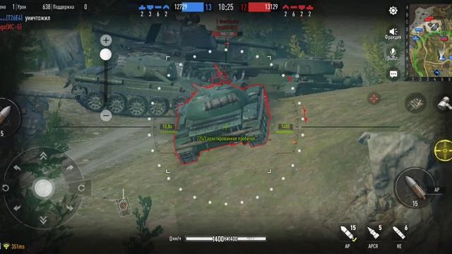 Tank Company: ИС-3 прокачка 6 уровня