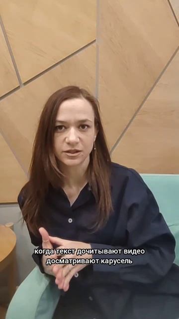Что влияет продвижение постов в ВК