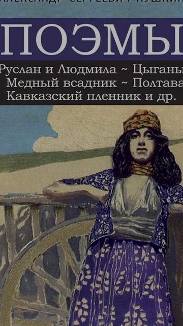 🙋🏻♀️ Мой мир..