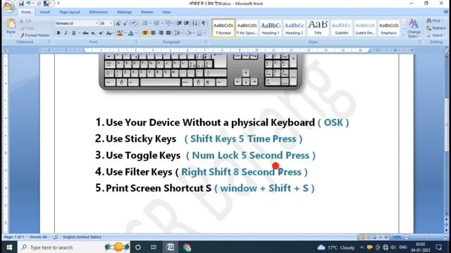 5 most useful computer shortcuts | computer tips and tricks in hindi | computer new tricks and tips
