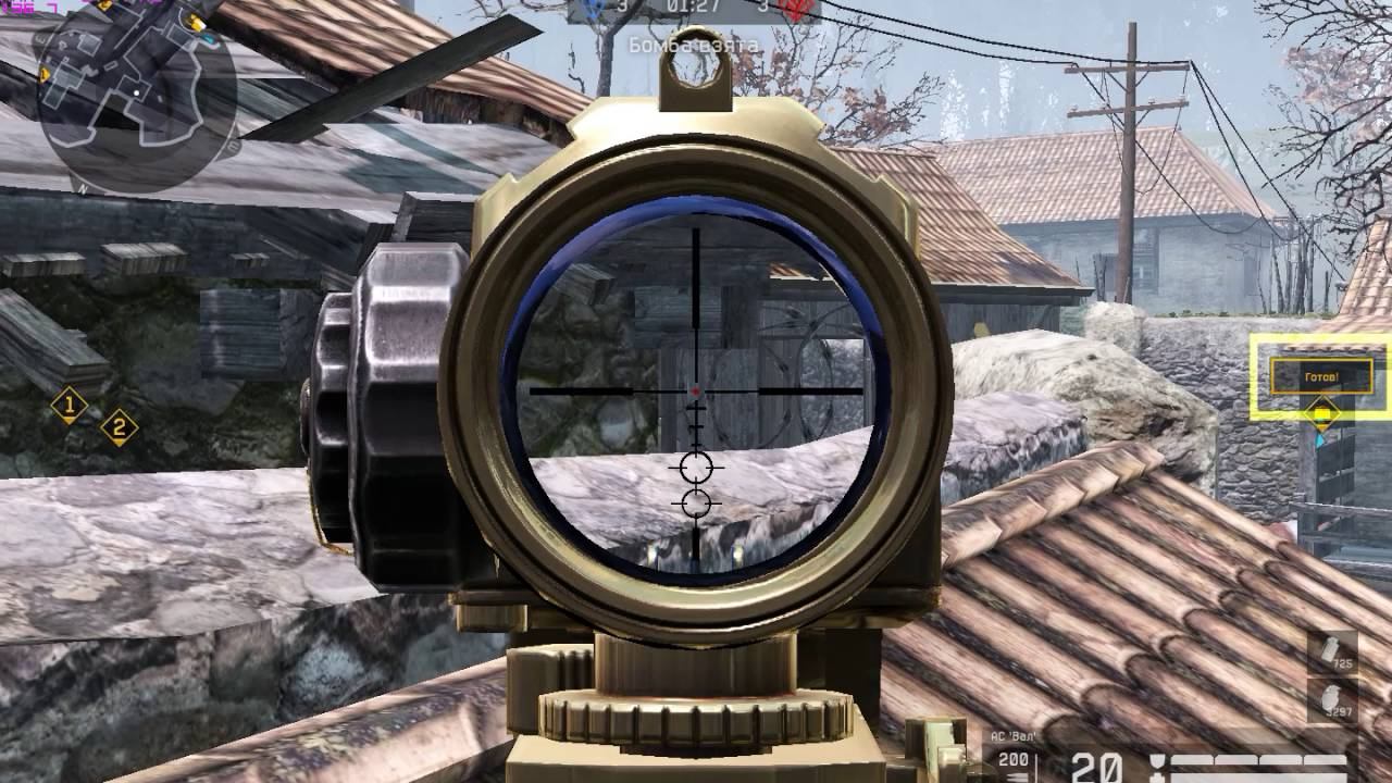 Warface 08 10 2016   23 39 04 05