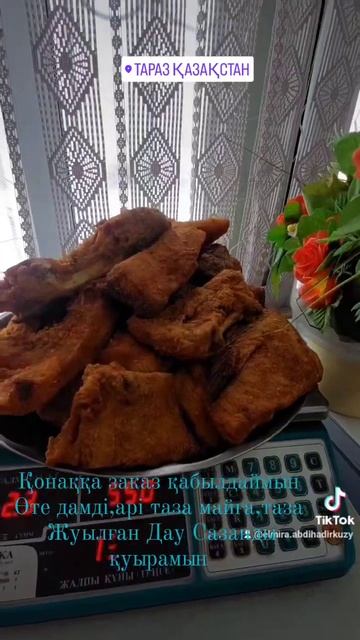 28 февраля 2024 г.