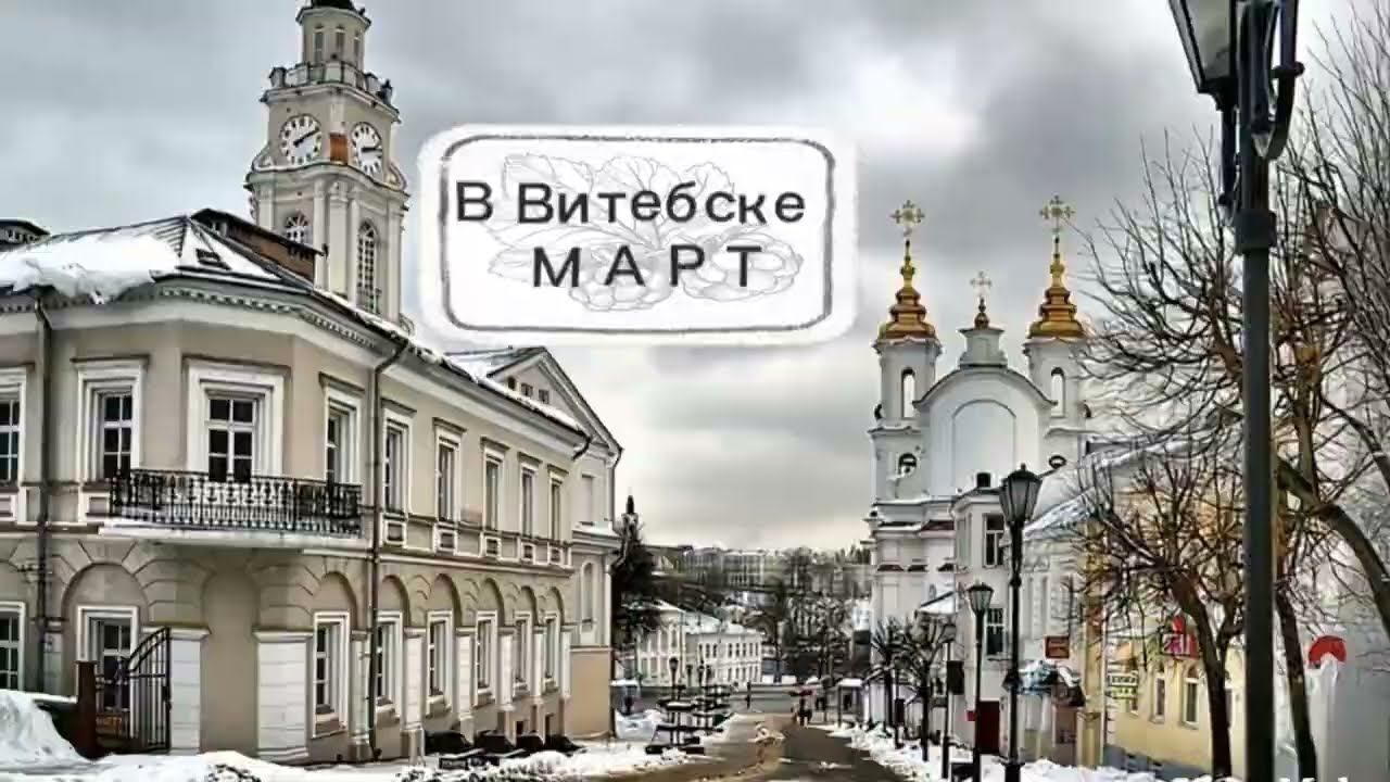 31 марта 2025 г.