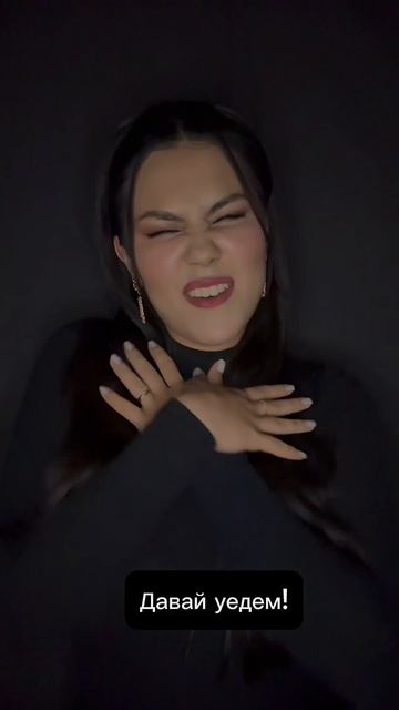 Мамочкам посвящается❤️🔥