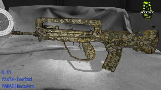 Качество поношенности - FAMAS Macabre