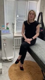 2 отзыв My Laser