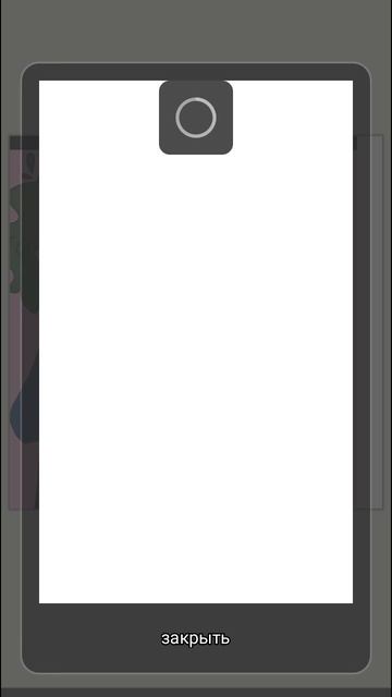 screen-20250413-135011.mp4