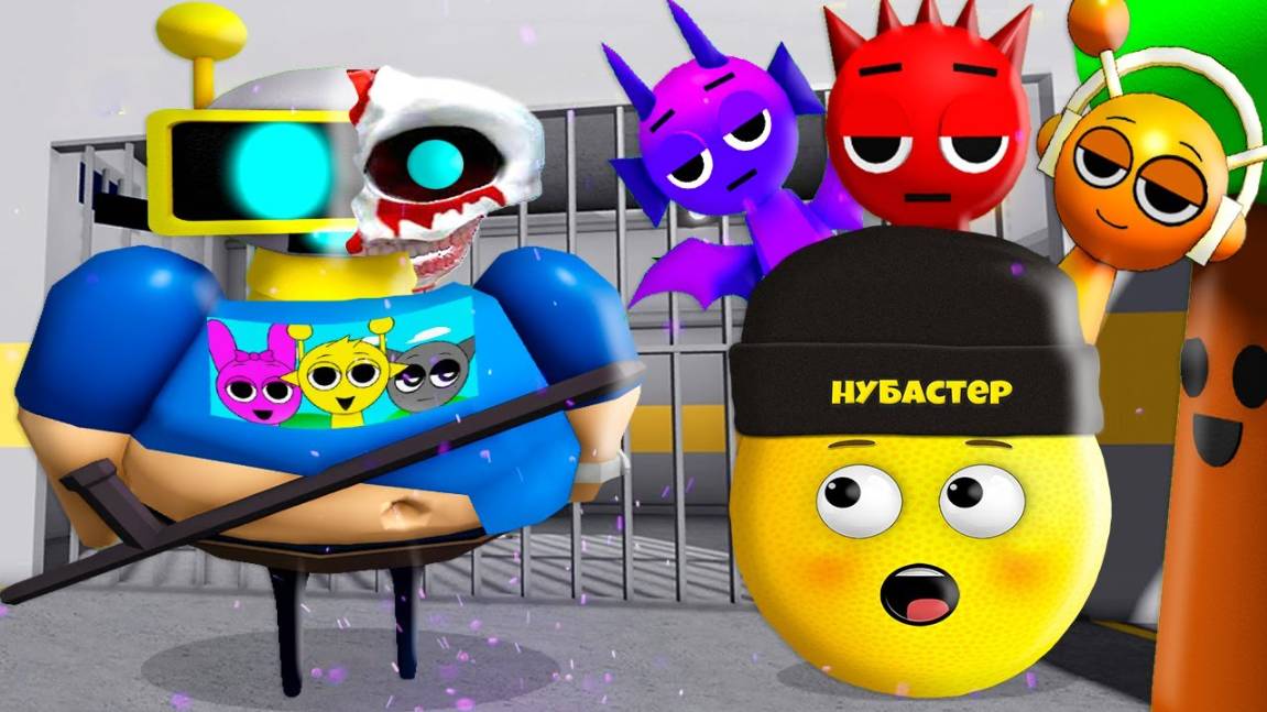 Я ЗЛОЙ БЫК ГИГАНТ в ROBLOX! НУБАСТЕР