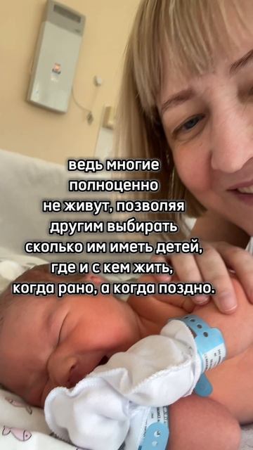 Даниил пошёл🥹