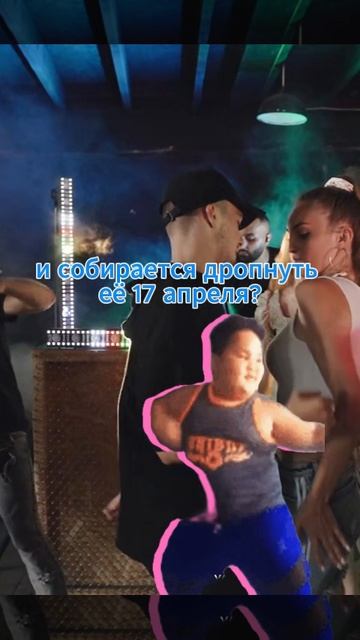 Open Up выйдет в свет 17.04.25. #новинка #хит #новинка2025 #песни #песня