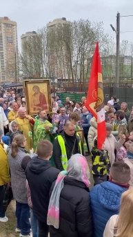 С праздником Входа Господня в Иерусалим!