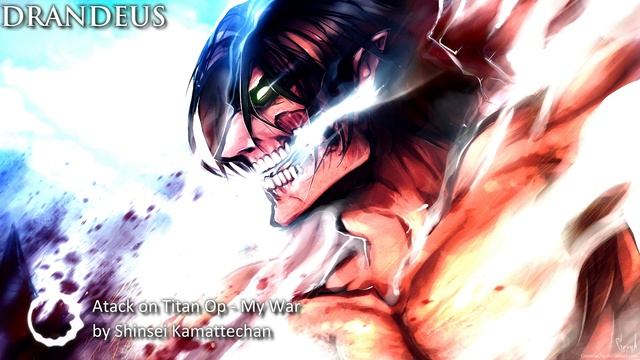 Attack on Titan Season 4 OP - My War by Shinsei Kamattechan | Orchestra Cover