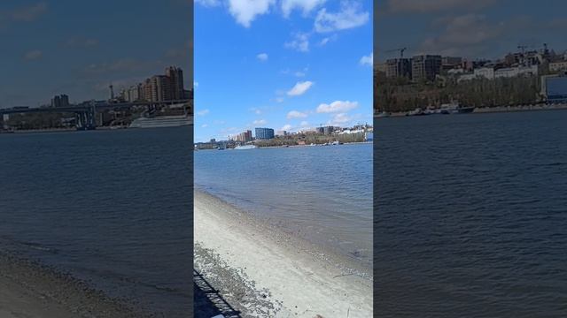 ""Rostov_on_Don""Ростов _на_Дону"2