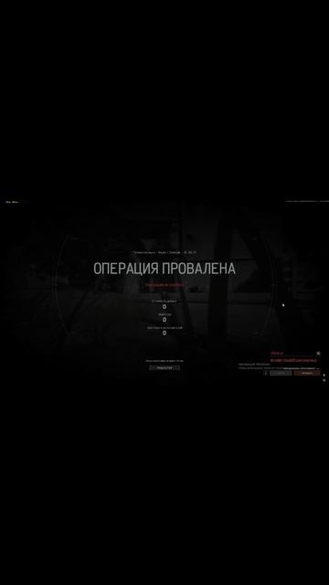 Шмальба!!! Серега втащил!!!