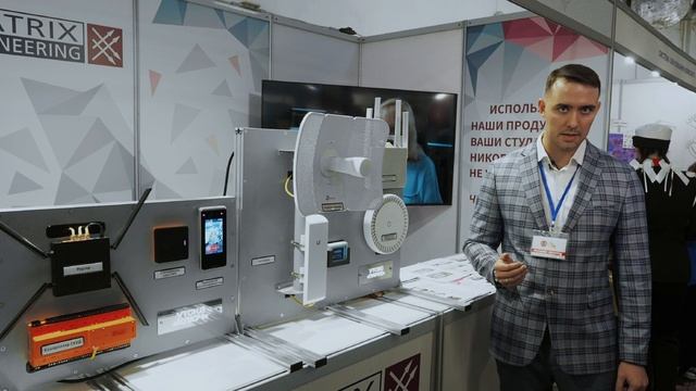 Образование - 2025. Волгоградский образовательный форум.