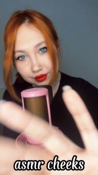 АСМР ТРИГГЕР БАБОЧКА УСНЕШЬ ЗА 1 МИНУТУ | ASMR BUTTERFLY TRIGGER WILL FALL ASLEEP IN 1 MINUTE