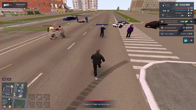 Джон Дикиий дм 2