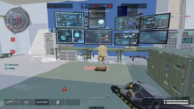 Warface: Подборка рейтинговые матчи 5 ALPINE SPECIAL