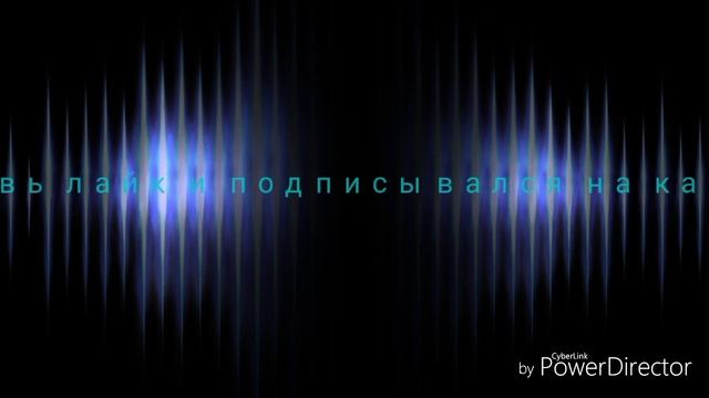 3 августа 2016 г.