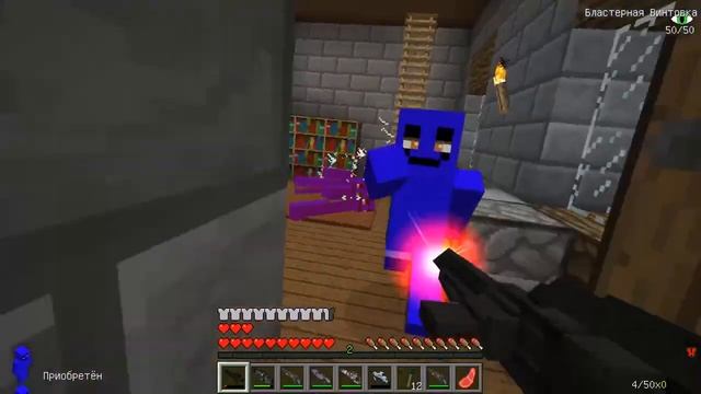 СИНИЙ РАДУЖНЫЙ ДРУГ СЪЕЛ МОЮ ДОЧКУ КСЮШУ В МАЙНКРАФТ Rainbow Friends MINECRAFT