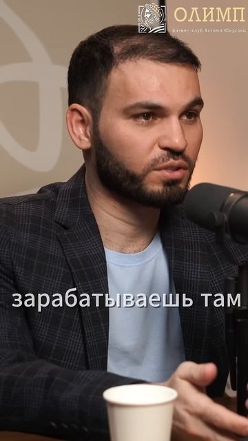Фруктовый бизнес: как качать прибыль на рыночных качелях