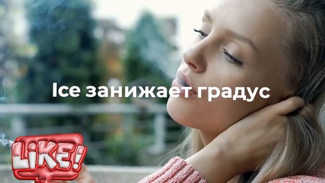 макан мультик экранизация для детей клип асфальт 8