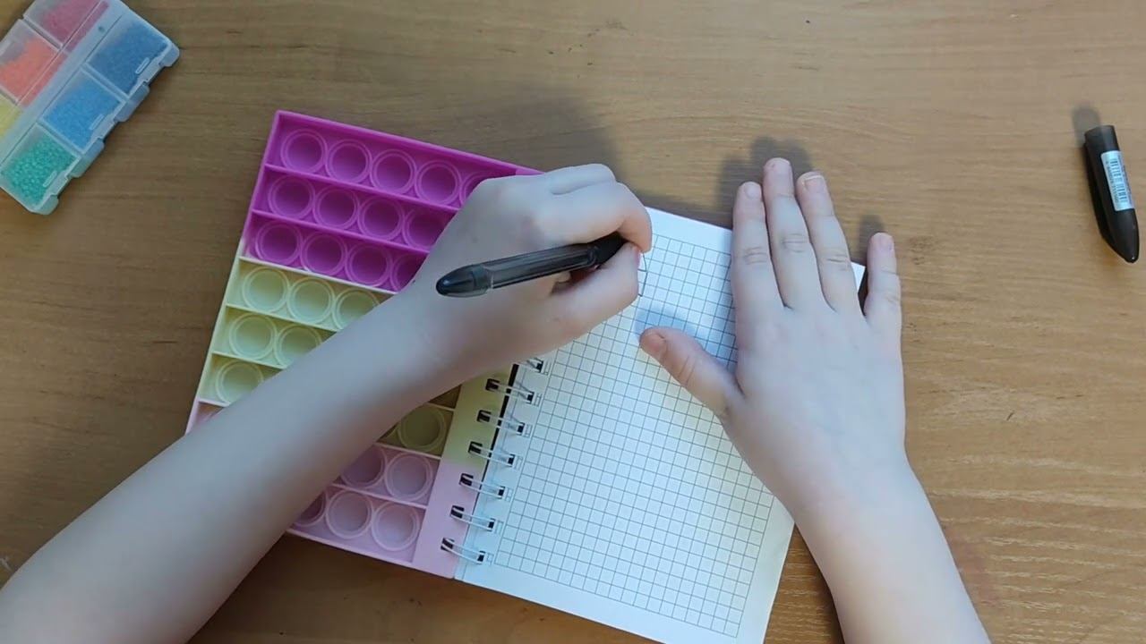 Обзорчик моего блокнота с обложкой Поп Ит